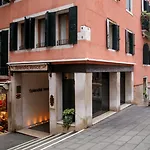锦绣威尼斯 - 星际连锁酒店 4* 威尼斯